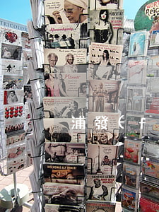 浦發(fā)信用卡60萬(wàn)逾期