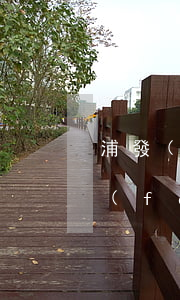 浦發(fā)信用卡84萬逾期怎么辦 浦發(fā)銀行逾期3個月要起訴我怎么辦