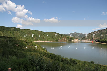 浦發(fā)信用卡兩千逾期四個月(浦發(fā)信用卡2000逾期三個月會怎么樣)