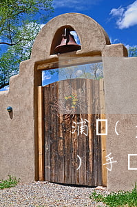 浦發(fā)信用卡利息怎么收(浦發(fā)手續(xù)費及利息計算)