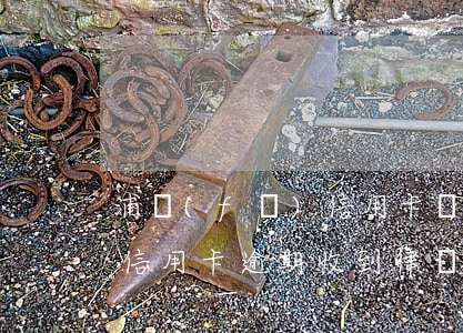 浦發(fā)信用卡嚴重逾期寄律師函-因信用卡逾期收到律師函