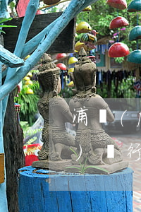 浦發(fā)信用卡因逾期失效(浦發(fā)銀行信用卡20萬逾期一年說通過法律程序追討)