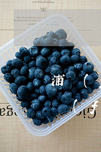 浦發(fā)信用卡小額逾期后很快還上 浦發(fā)信用卡2000額度逾期兩個(gè)月了會(huì)怎么樣