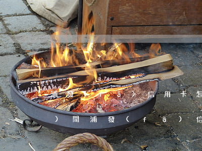 浦發(fā)信用卡怎么算逾期時(shí)間(浦發(fā)信用卡3天寬限期怎么算)
