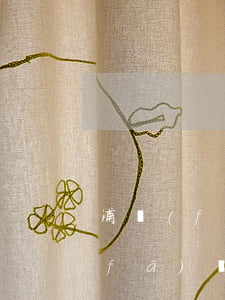 浦發(fā)信用卡晚幾天不算逾期(浦發(fā)銀行信用卡 逾期)