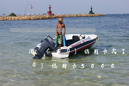 浦發(fā)信用卡欠了五千多-浦發(fā)信用卡5000