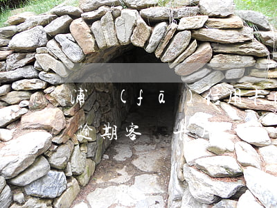 浦發(fā)信用卡自動(dòng)注銷逾期客戶卡片-浦發(fā)信用卡自動(dòng)注銷逾期客戶卡片怎么辦