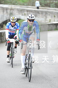 浦發(fā)信用卡超過(guò)還款日幾天算逾期-浦發(fā)信用卡超過(guò)還款日幾天算逾期了