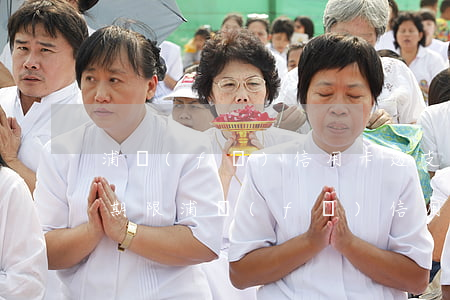 浦發(fā)信用卡透支取現(xiàn)期限(浦發(fā)信用卡每天取現(xiàn)多少)