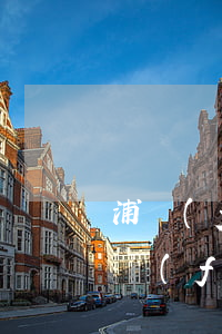 浦發(fā)信用卡逾期10萬元怎么辦 浦發(fā)信用卡逾期10萬元怎么辦理分期