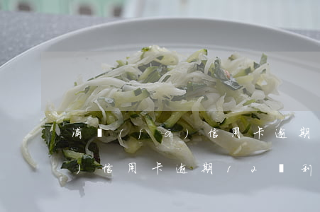 浦發(fā)信用卡逾期12萬(浦發(fā)信用卡逾期12萬利息)