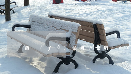 浦發(fā)信用卡逾期1800元