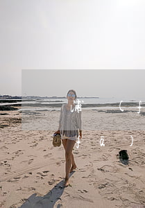 浦發(fā)信用卡逾期2年怎么判(浦發(fā)信用卡逾期罰息是多少)