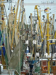 浦發(fā)信用卡逾期2萬(浦發(fā)信用卡逾期2萬能延期多長時間)