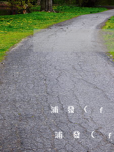 浦發(fā)信用卡逾期3個(gè)賬單(浦發(fā)銀行信用卡逾期三個(gè)月會(huì)被起訴嗎)