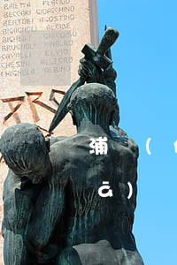 浦發(fā)信用卡逾期3天催收(浦發(fā)銀行催收電話逾期三月最低還款不行怎么辦)