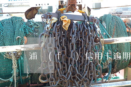 浦發(fā)信用卡逾期3萬(wàn)多