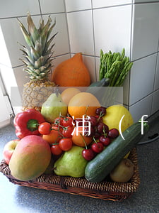 浦發(fā)信用卡逾期一個賬單