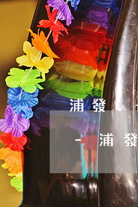 浦發(fā)信用卡逾期一天利息600塊-浦發(fā)信用卡逾期一天利息600塊怎么算