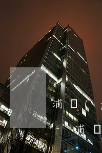 浦發(fā)信用卡逾期一天還能倒著還嗎-浦發(fā)信用卡逾期一天還能倒著還嗎