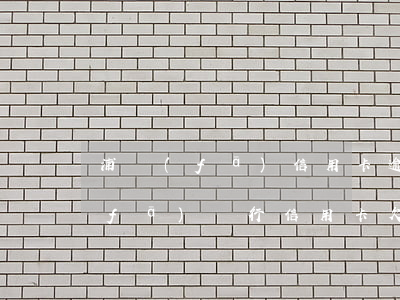 浦發(fā)信用卡逾期一萬二(上海浦發(fā)銀行信用卡欠款五萬逾期三個月)