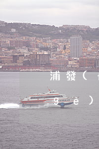 浦發(fā)信用卡逾期三天每天十幾個(gè)催收電話-浦發(fā)信用卡逾期三天每天十幾個(gè)催收電話怎么辦