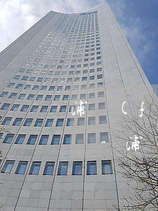 浦發(fā)信用卡逾期上門后還是還不上錢-浦發(fā)信用卡逾期上門后還是還不上錢怎么辦