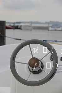 浦發(fā)信用卡逾期上門找家人(浦發(fā)銀行上門約談)