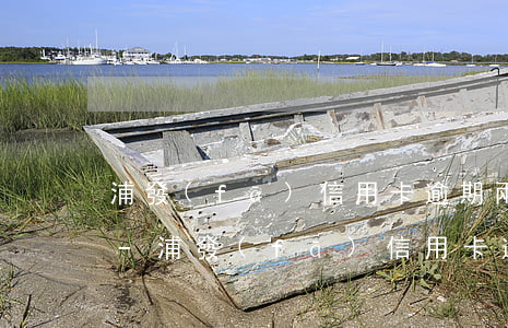 浦發(fā)信用卡逾期兩個賬單了怎么辦-浦發(fā)信用卡逾期兩個賬單了怎么辦啊