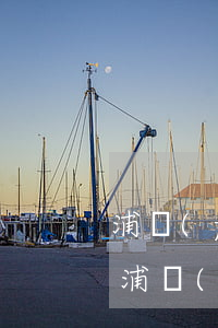 浦發(fā)信用卡逾期兩天沒有接電話-浦發(fā)信用卡逾期兩天沒有接電話怎么辦