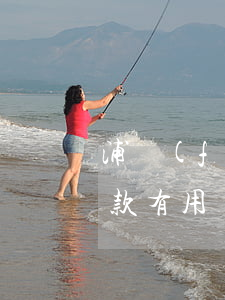 浦發(fā)信用卡逾期協(xié)商還款有用嗎(浦發(fā)協(xié)商還款終于成功了,每個月還要上報逾期記錄)