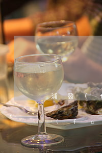 浦發(fā)信用卡逾期后續(xù)(浦發(fā)信用卡逾期后續(xù)怎么辦)