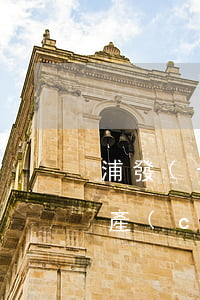 浦發(fā)信用卡逾期多久會(huì)產(chǎn)生違約金-浦發(fā)信用卡逾期多久會(huì)產(chǎn)生違約金呢