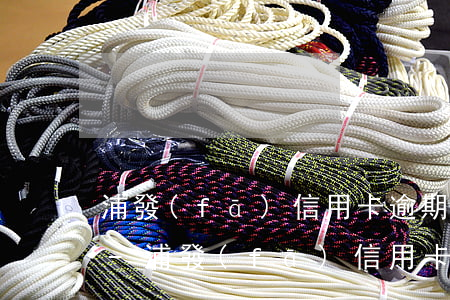 浦發(fā)信用卡逾期多久會有不良記錄-浦發(fā)信用卡逾期多久會有不良記錄呢