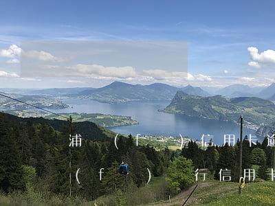浦發(fā)信用卡逾期多久爆通訊錄(浦發(fā)銀行信用卡 逾期)