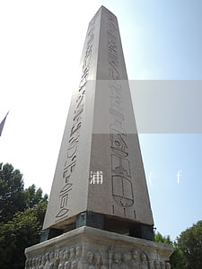 浦發(fā)信用卡逾期如何協商分期