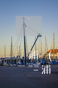 浦發(fā)信用卡逾期怎么停息掛賬上海-浦發(fā)銀行如何申請(qǐng)停息還款