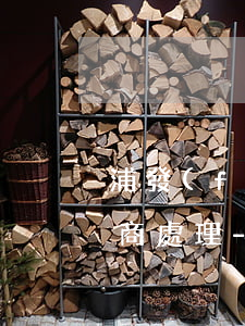 浦發(fā)信用卡逾期怎么協(xié)商處理-浦發(fā)銀行信用卡 逾期