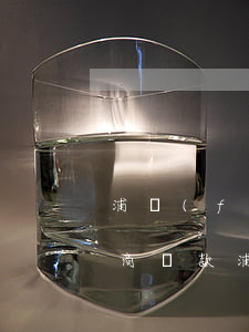 浦發(fā)信用卡逾期怎么協(xié)商還款(浦發(fā)信用卡逾期怎么協(xié)商還款)
