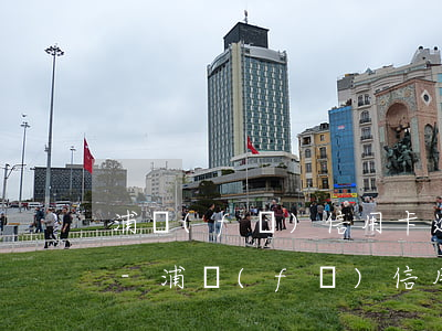 浦發(fā)信用卡逾期怎么申請分期還款-浦發(fā)信用卡逾期怎么申請分期還款的