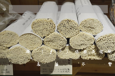 浦發(fā)信用卡逾期成呆賬(信用卡逾期變呆賬后還會不會報警了)