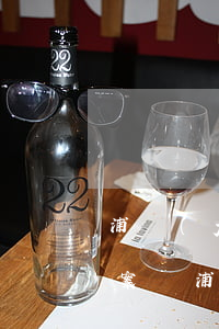 浦發(fā)信用卡逾期收到報(bào)案書(浦發(fā)銀行逾期3個(gè)月要起訴我怎么辦)