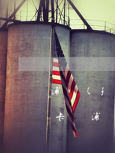 浦發(fā)信用卡逾期會(huì)被封卡嗎(浦發(fā)銀行卡會(huì)過期嗎)
