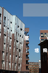 浦發(fā)信用卡逾期派出所(浦發(fā)信用卡15萬逾期報(bào)案了會(huì)怎樣處罰)