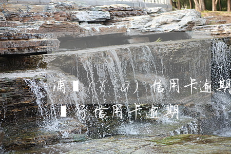 浦發(fā)信用卡逾期管制(浦發(fā)銀行信用卡 逾期)