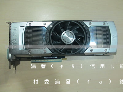 浦發(fā)信用卡逾期聯(lián)系村委(浦發(fā)銀行信用卡逾期起訴案例)