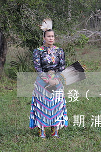 浦發(fā)信用卡逾期能協(xié)商分期(浦發(fā)銀行卡逾期半年了還能協(xié)商分期嗎?)