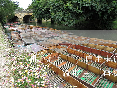 浦發(fā)信用卡逾期被寄律師函(浦發(fā)逾期三個月律師事務所給我打電話)