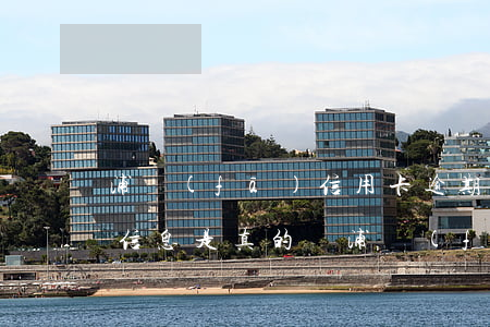 浦發(fā)信用卡逾期還款發(fā)的信息是真的嗎（浦發(fā)信用卡逾期還款發(fā)的信息）