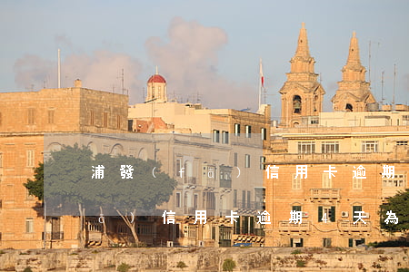 浦發(fā)信用卡逾期金額九千(浦發(fā)信用卡逾期4天為什么利息要900多)